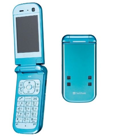 http://www.itechnews.net/wp-content/uploads/2007/01/Softbank-Toshiba-813T.jpg