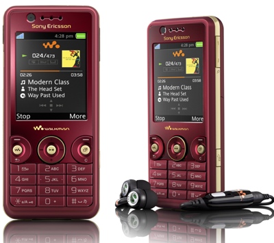 Sony-Ericsson-W660-Walkman-Phone-1.jpg