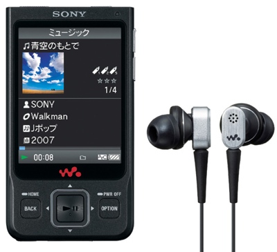 Sony Walkman on Sony Walkman Nw A910 Series Portable Tv   Itech News Net   Gadget News