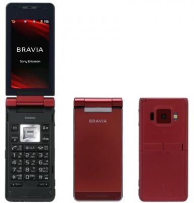 Sony Bravia Phone