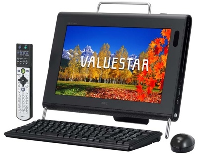 NEC ValueStar VN550 and VN570 all-in-one