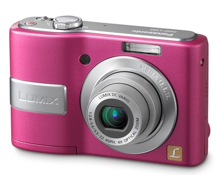 Digital Camera Panasonic on The Panasonic Lumix Dmc Ls85 Will Be Available In Silver  Black And