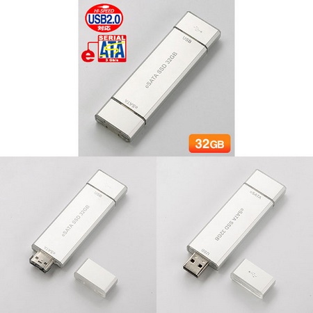 Tags: 32GB flash drive,