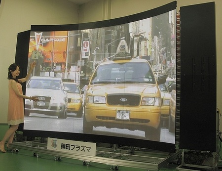 Shinoda 145-inch Plasma Display