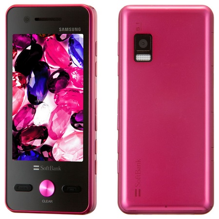 Samsung Omnia Pink