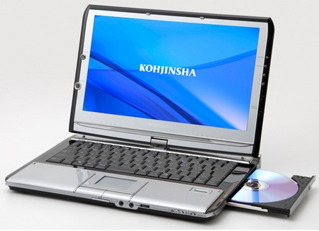 Kohjinsha EX6 Convertible Tablet PC