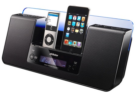 Dual Ipod Dock