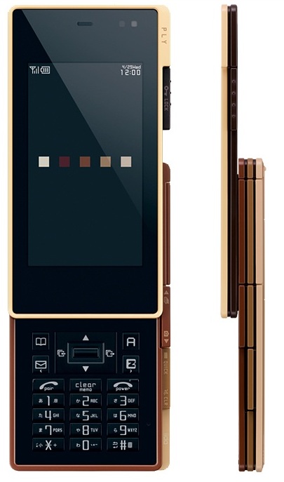 KDDI au iida PLY brown slide