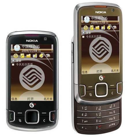 Nokia 6788 TD-SCDMA Mobile Phone front