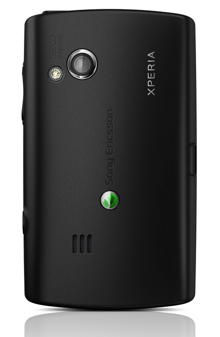 sony ericsson xperia x10 pro mini. Sony Ericsson Xperia X10 mini