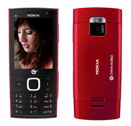 Nokia X5-00 TD-SCDMA Phone Red