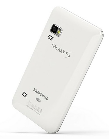 Samsung Galaxy S WiFi 5.0 Android PMP back