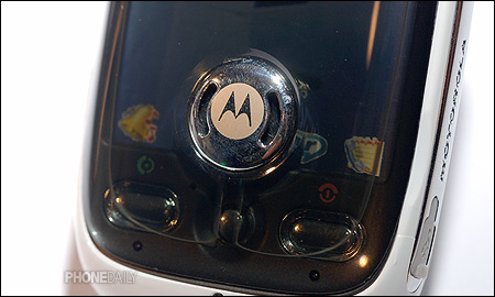 Motorola A1200