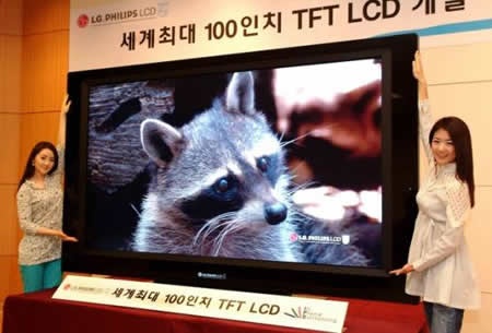 LG.Philips wraps off 100-Inch LCD