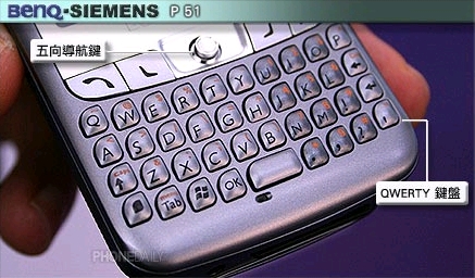 BenQ-Siemens P51