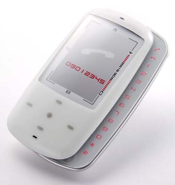 Fujitsu Concept Phone four-way Slider
