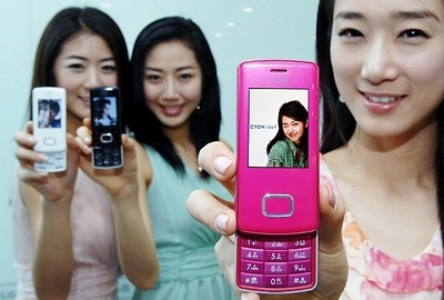 LG KG800 Phone in Pink