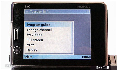 Nokia N92