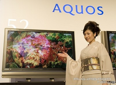 6aquos2.jpg