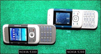 nokia_5200_2.jpg