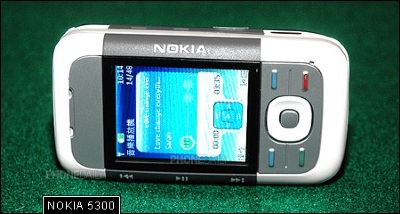 nokia_5200_4.jpg