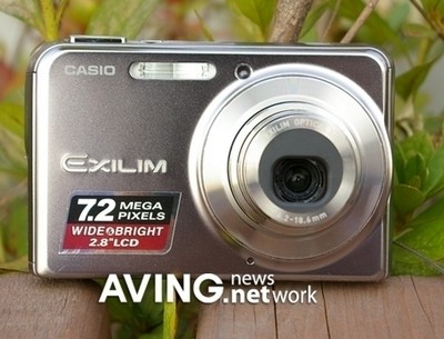 Casio-EXILIM-EX-S770-2.jpg