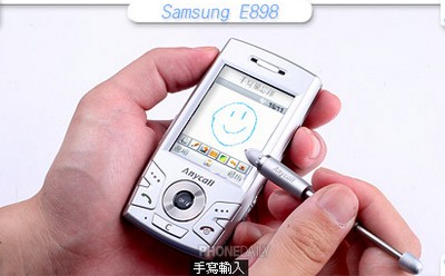 Samsung_E898_4.jpg