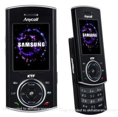 Samsung_SPH-B5800_DMB_1.jpg