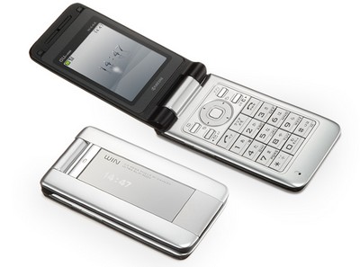 kyocera_W44K_2.jpg