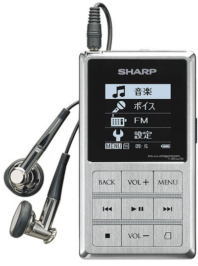 sharp_MP-E300.jpg