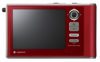 toshiba_gigabeatv60_2.jpg