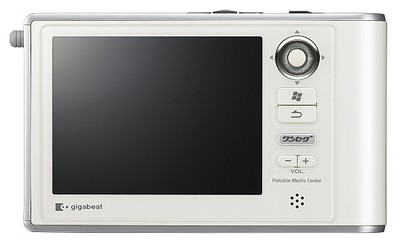 toshiba_gigabeatv60_3.jpg