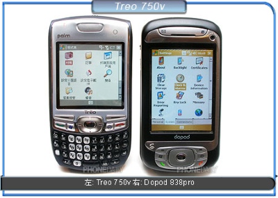 treo750v_2.jpg