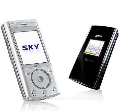 Pantech/SKY IM-S150 and IM-U150 Phones
