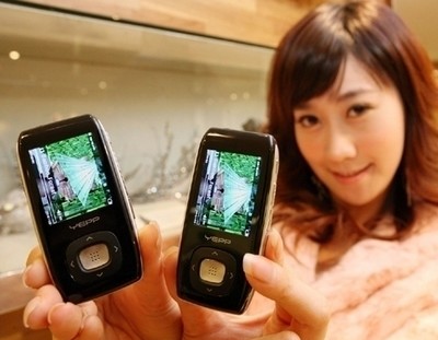 Samsung_T9_Bluetooth_MP3-2.jpg