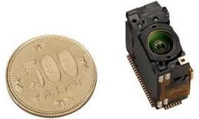 Sharp_5-Megapixel_camera_module.jpg