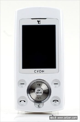 lg-cyon-sb190-1.jpg