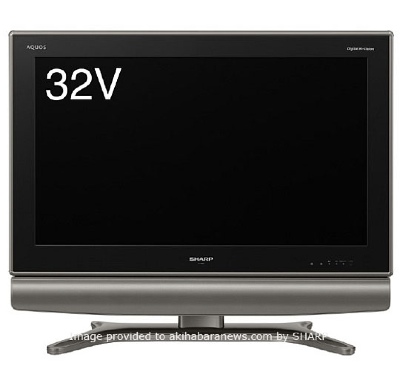 sharp_full_hdtv.jpg