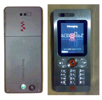 sony_ericsson_w880.jpg