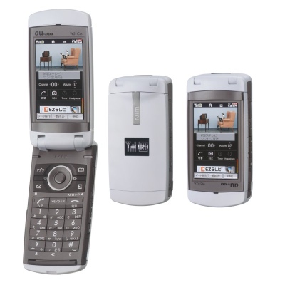 KDDI Casio W51CA 