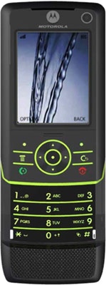 Motorola MOTORIZR Z8