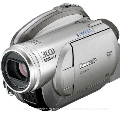 Panasonic VDR-D310 and NV-GS320 Camcorder