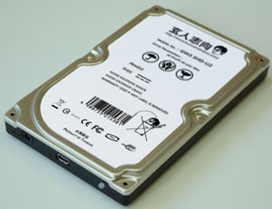 Kuroutoshikou Hard Disk Hard Disk Enclosure