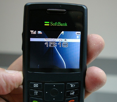 Softank/Samsung 708SC 4