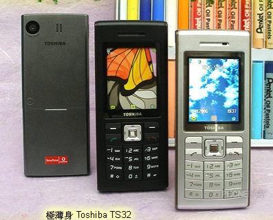 TOSHIBA TS32