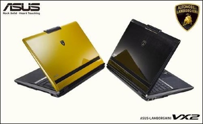 Asus Lamborghini VX2