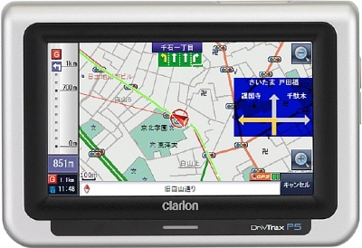 Clarion DrivTrax P5 GPS