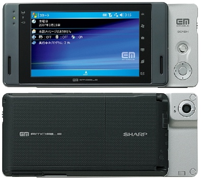 EM Mobile/Sharp EM ONE (S01SH) PDA phone