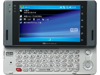 EM Mobile/Sharp EM ONE (S01SH) PDA phone