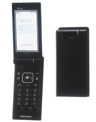 KDDI au/Sony Ericsson W51S  1